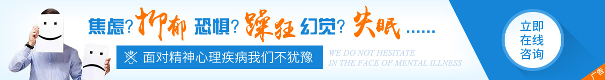 點擊咨詢
