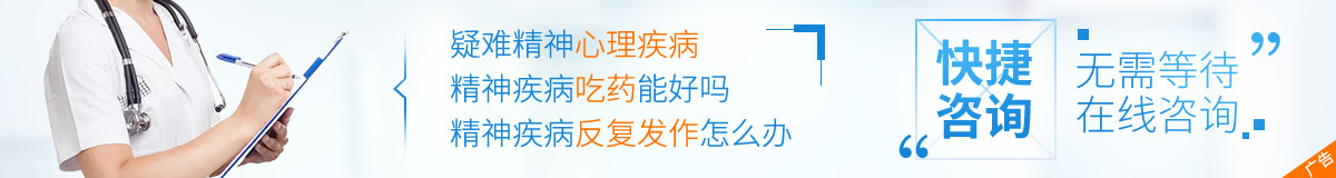 點擊咨詢