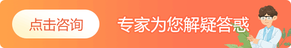 ʧ�ߵ�ԭ��